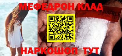 spice Кимры