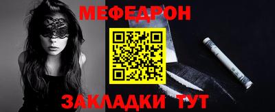 spice Кимры
