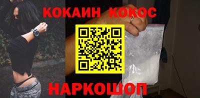 spice Кимры