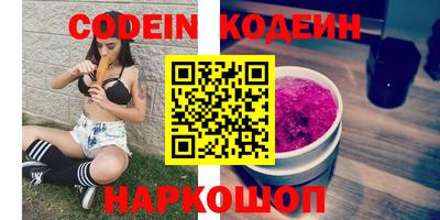 spice Кимры