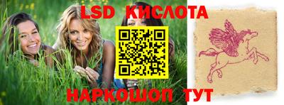 COCAINE Кингисепп