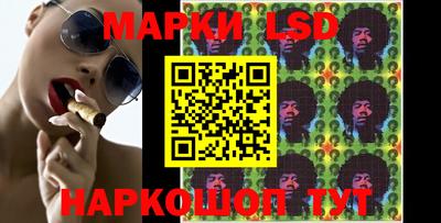 spice Кимры