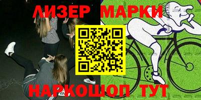 spice Кимры