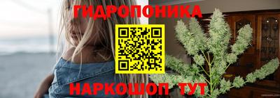 прущий лед Кинель