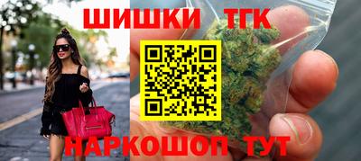 spice Кимры