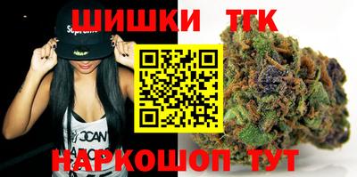 COCAINE Кингисепп