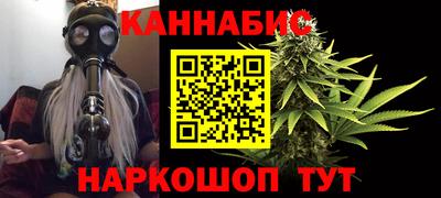 COCAINE Кингисепп