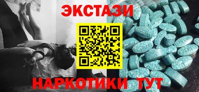 прущий лед Кинель