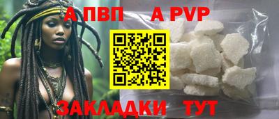 COCAINE Кингисепп