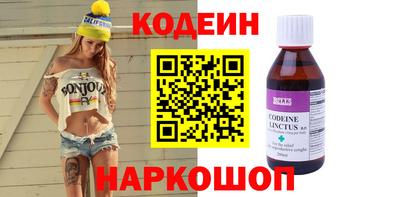 прущий лед Кинель