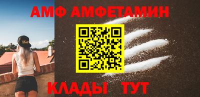 COCAINE Кингисепп