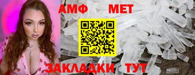 COCAINE Кингисепп