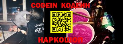 spice Кимры