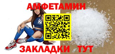 spice Кимры
