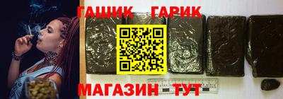 прущий лед Кинель