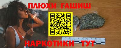 COCAINE Кингисепп