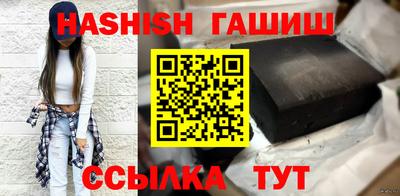 прущий лед Кинель