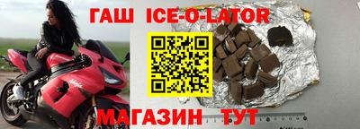 spice Кимры