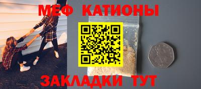 spice Кимры