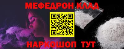 spice Кимры