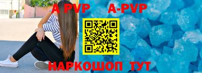 spice Кимры